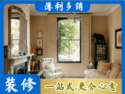 克孜勒苏专业客厅整装