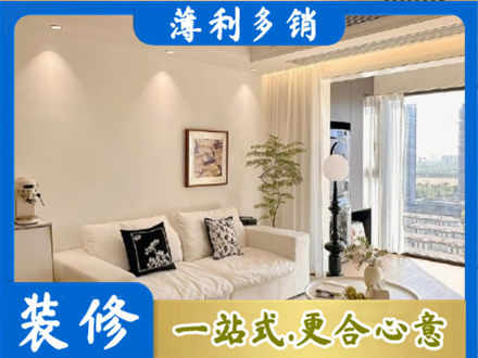 克孜勒苏正规背景墙装修