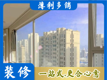 克孜勒苏专业高层封窗