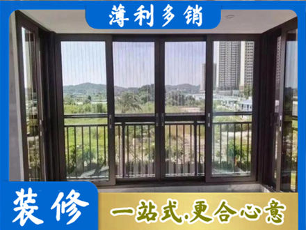 克孜勒苏专业封窗防坠网