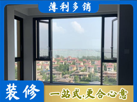 克孜勒苏专业门窗装修