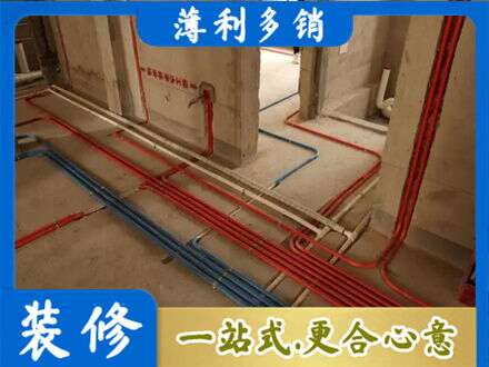 克孜勒苏水电安装