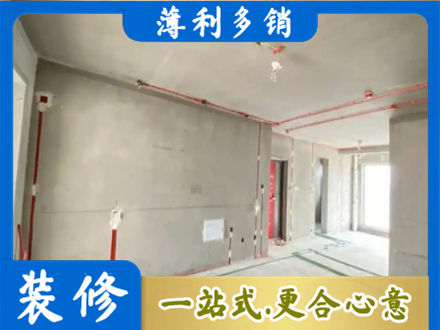 克孜勒苏房屋水电安装