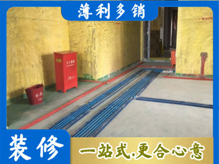 克孜勒苏水电工程设计