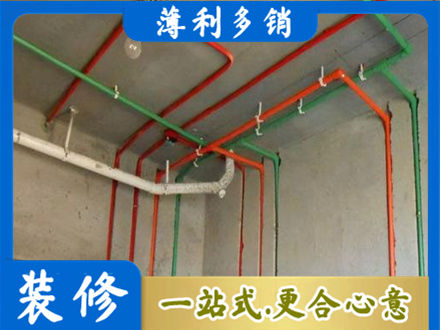 克孜勒苏水电设计