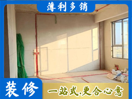 克孜勒苏水电改造