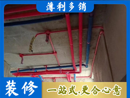 克孜勒苏本地水电施工