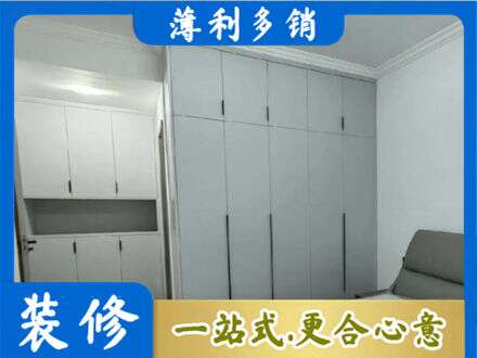 克孜勒苏定制柜子