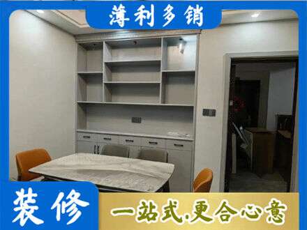 克孜勒苏餐边柜定制