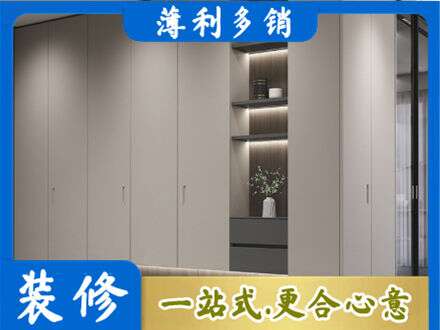 克孜勒苏电视柜定制