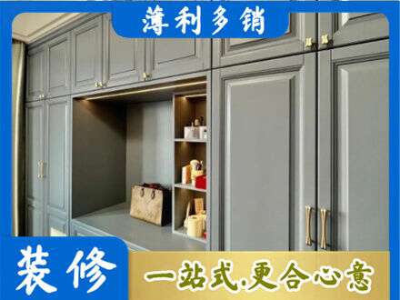 克孜勒苏定制电视柜