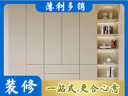 克孜勒苏鞋柜定制
