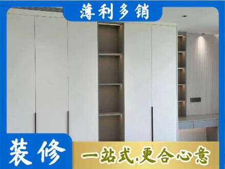 克孜勒苏衣柜安装