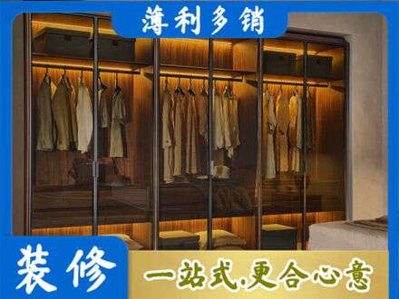 克孜勒苏定制衣柜鞋柜餐边柜10.jpg