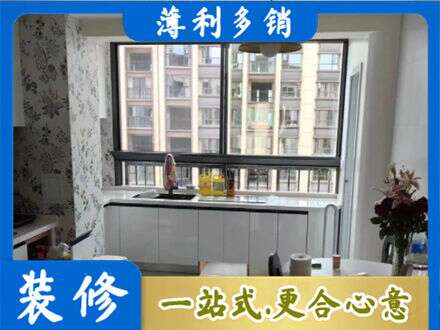 克孜勒苏橱柜定制