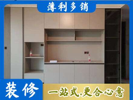 克孜勒苏定制鞋柜