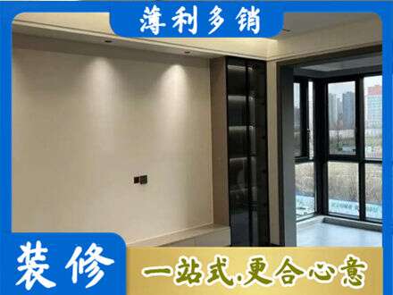 克孜勒苏专业定制电视柜