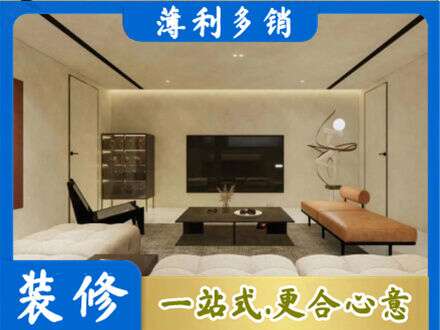 克孜勒苏专业全屋刷漆
