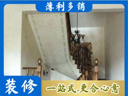 克孜勒苏专业房屋刷漆