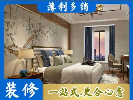 克孜勒苏专业主卧刷艺术漆