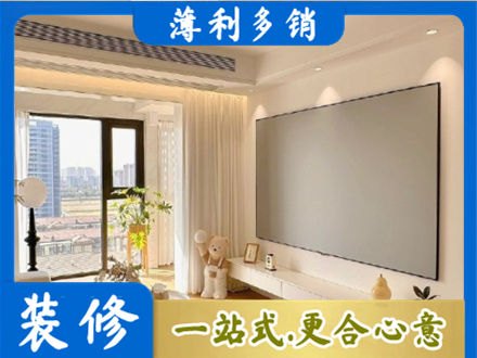 克孜勒苏专业房屋封窗工程