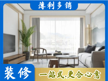 克孜勒苏阳台装修案例