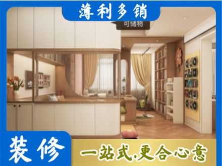 克孜勒苏衣柜定做案例