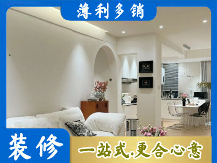 克孜勒苏全屋家具定制