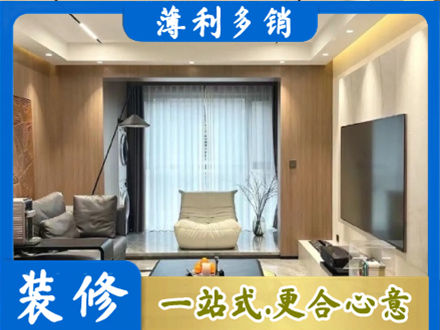 克孜勒苏本地客厅家具安装