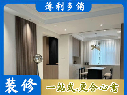 克孜勒苏本地餐厅家具安装