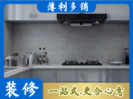 克孜勒苏本地厨房家具定制
